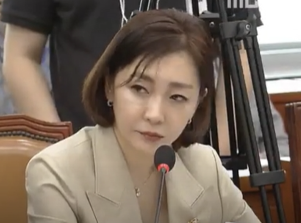 유정주 국회활동