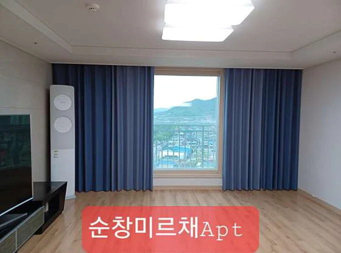 유리네커텐