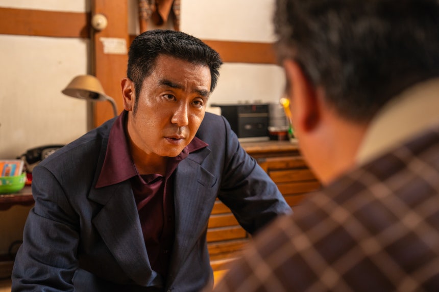 파인 올여름 디즈니