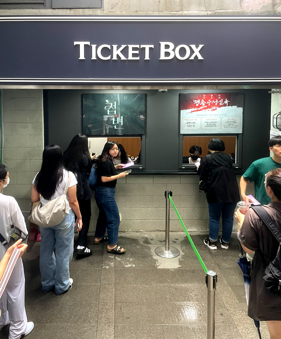 티오엠 TOM 1관 소개