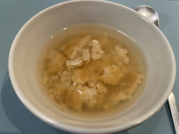 간단한 아침메뉴 - 찹쌀 누룽지