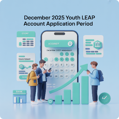 2025년 12월 청년도약계좌 신청 기간 이미지