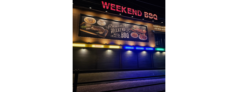 수원 권선구 현수막