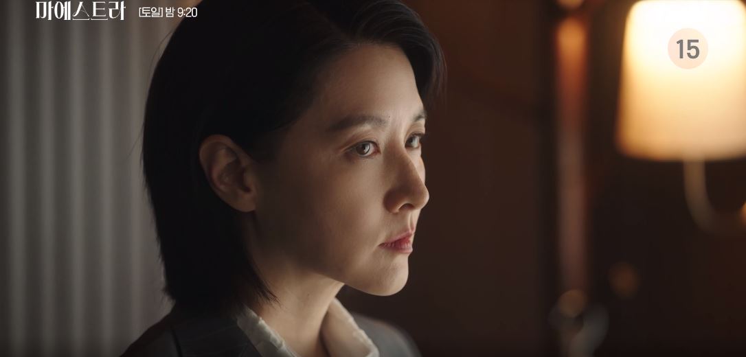 마에스트라_2회