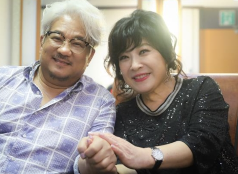 이무송 노사연 부부