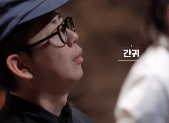 흑백요리사 식당예약