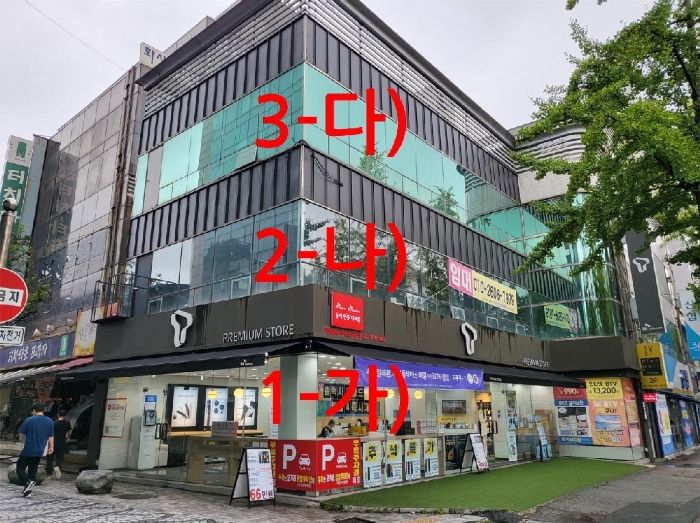 전주지방법원2022타경4101 본 건 전 경