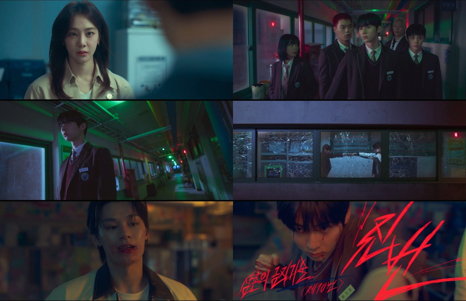 티빙 스터디그룹