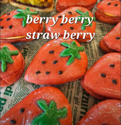 생방송투데이 딸기빵 옥수수빵 토마토빵 농촌카페거리 춘천 파머스가든 고수에이드