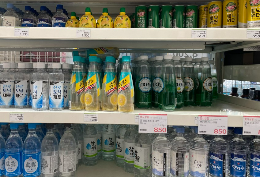 제주도-중문-하나로마트