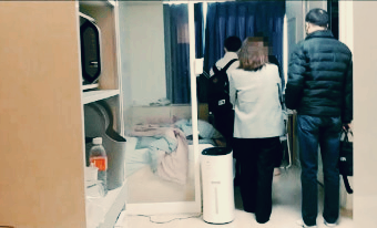 생활숙박시설 불법 운영