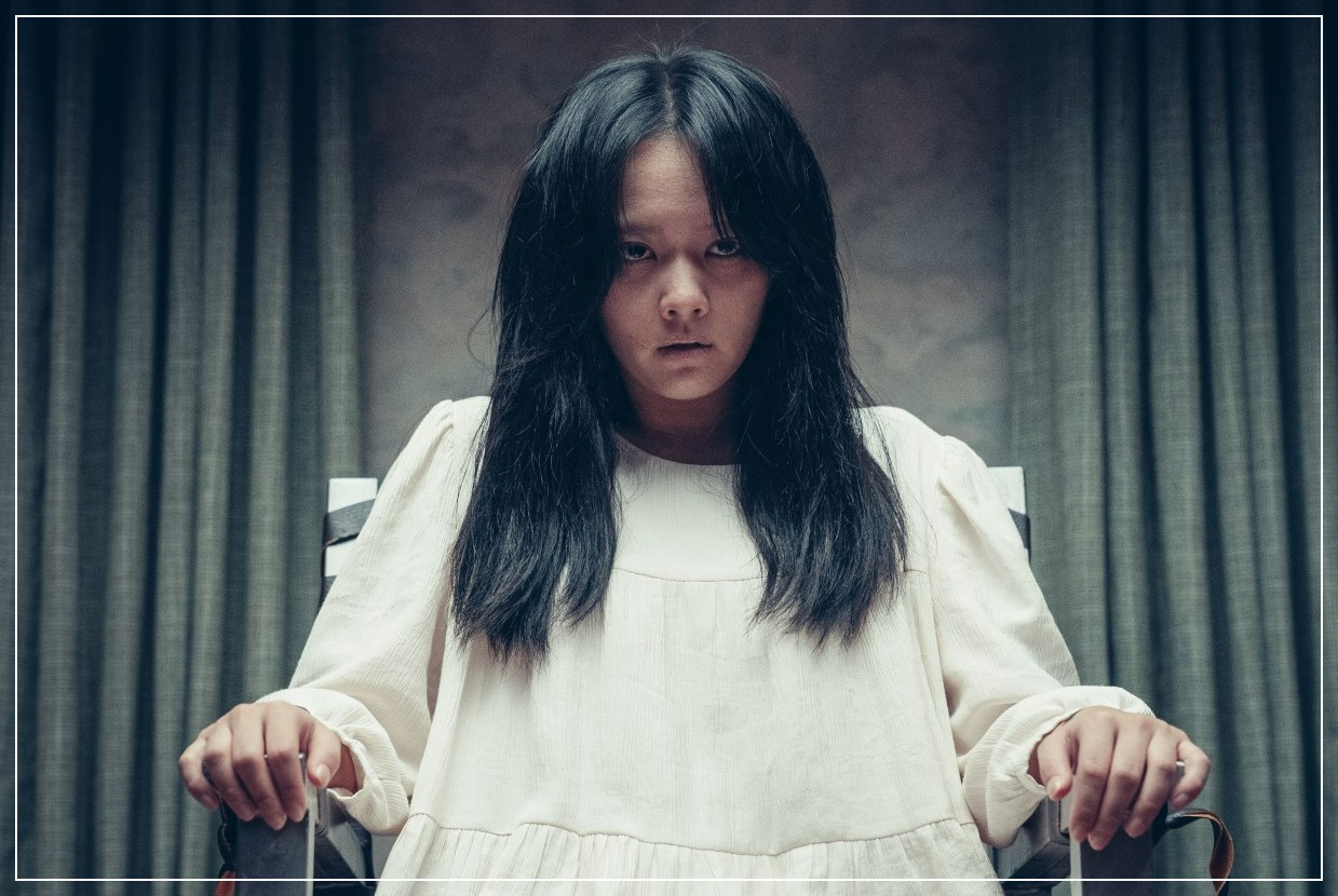 거룩한 밤 데몬헌터스 정지소