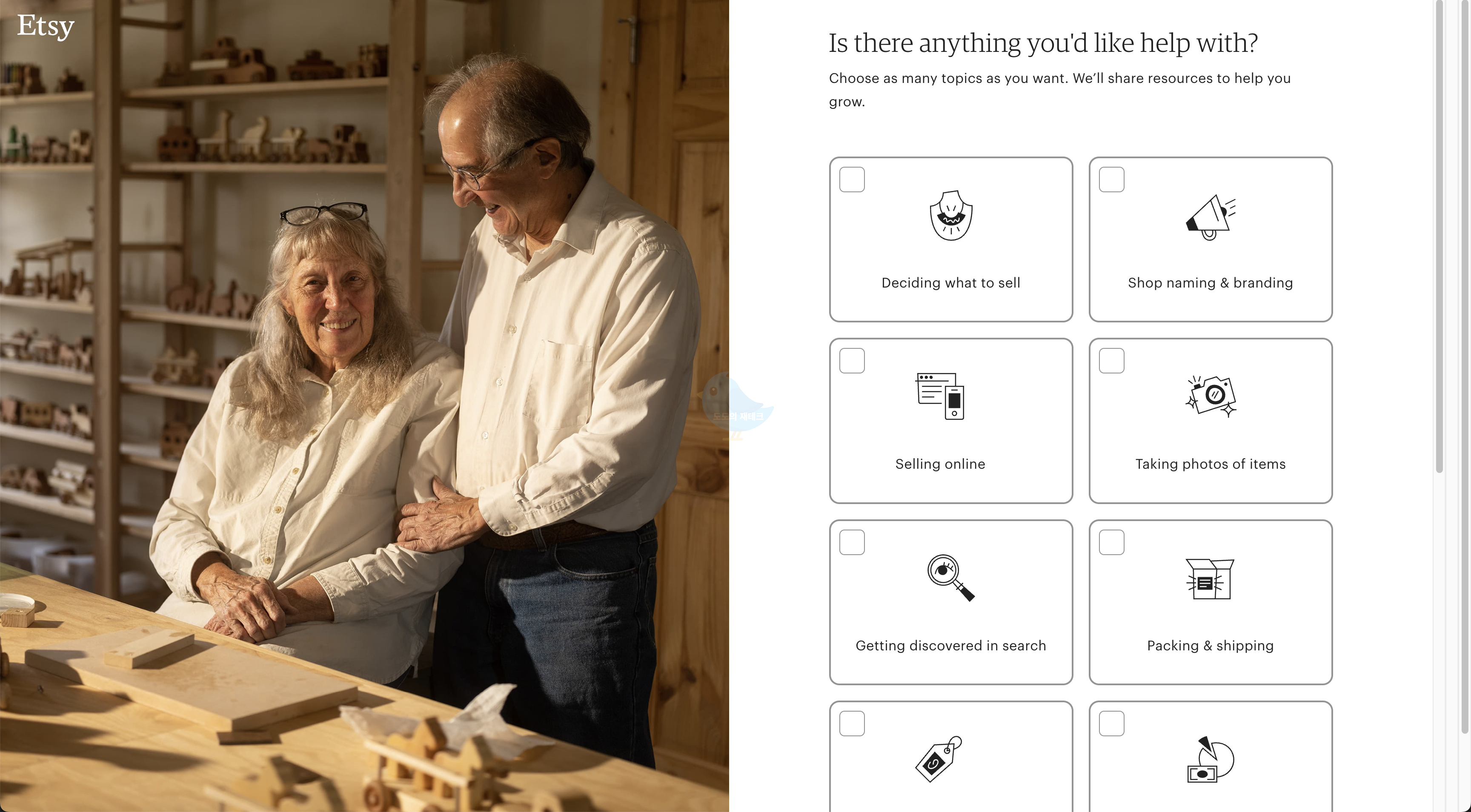 엣시샵 개설&amp;#44; Is there anything you&amp;#39;d like help with?