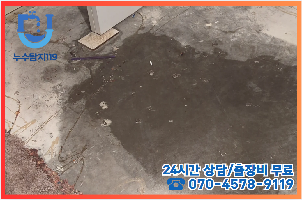 삼정동 상가2