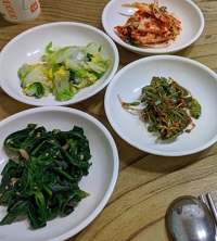 반찬