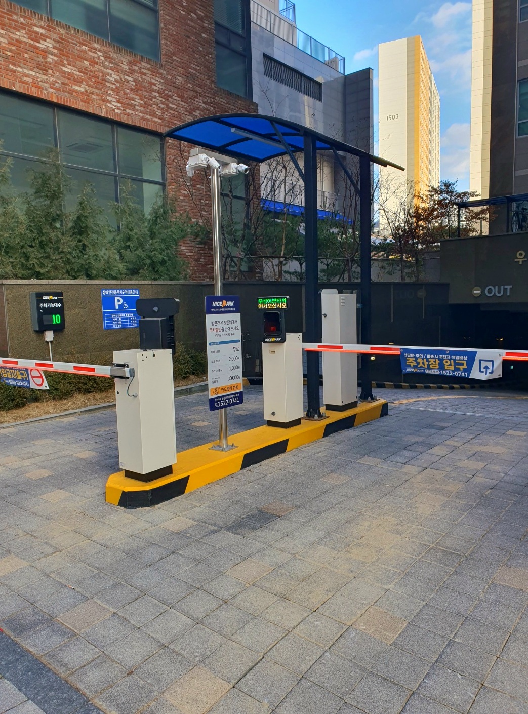 나이스파크의-무인주차시스템입니다.