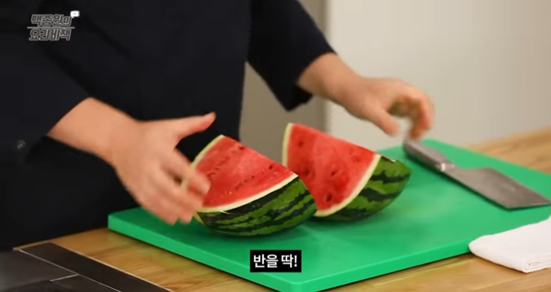 백종원 수박화채 과일화채 레시피