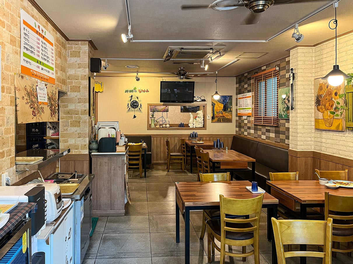 동래 아빠와 돈까스