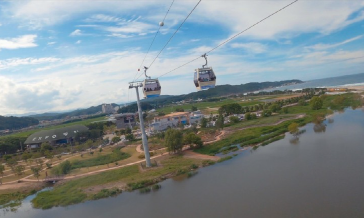 왕피천 케이블카