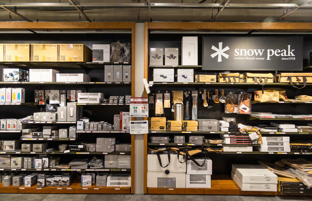 스노우피크 후코오카매장