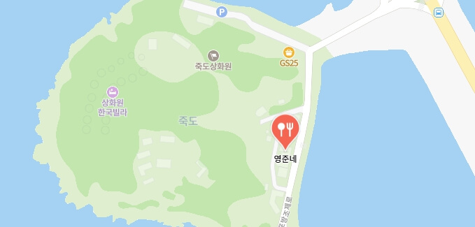 전현무계획3-보령-횟집-어디