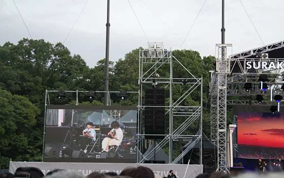 수락산스포츠타운