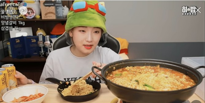 먹방-유튜브-순위