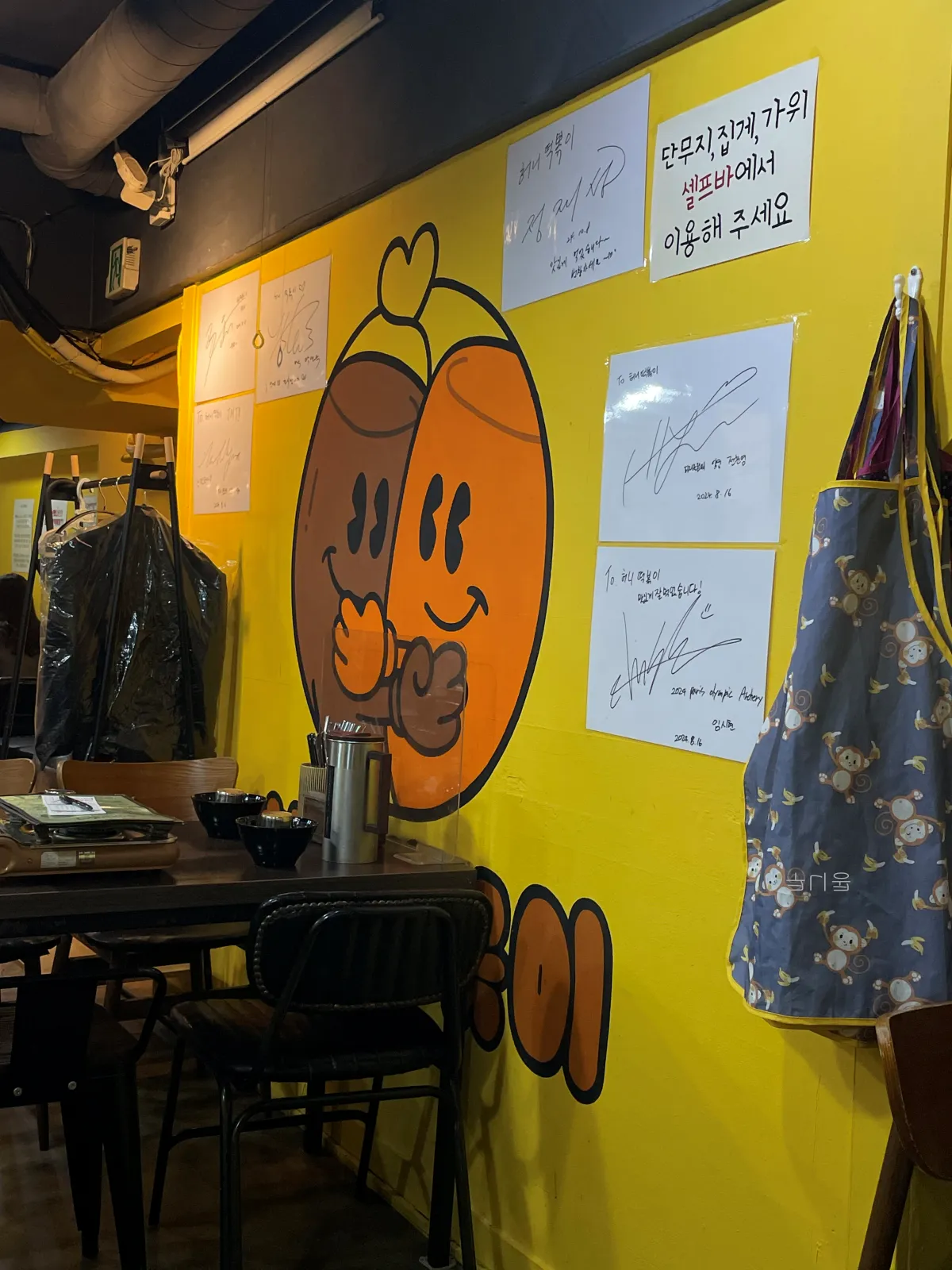 광화문-맛집-허니떡볶이-첫번째-방문-웨이팅-없었던-만족-후기