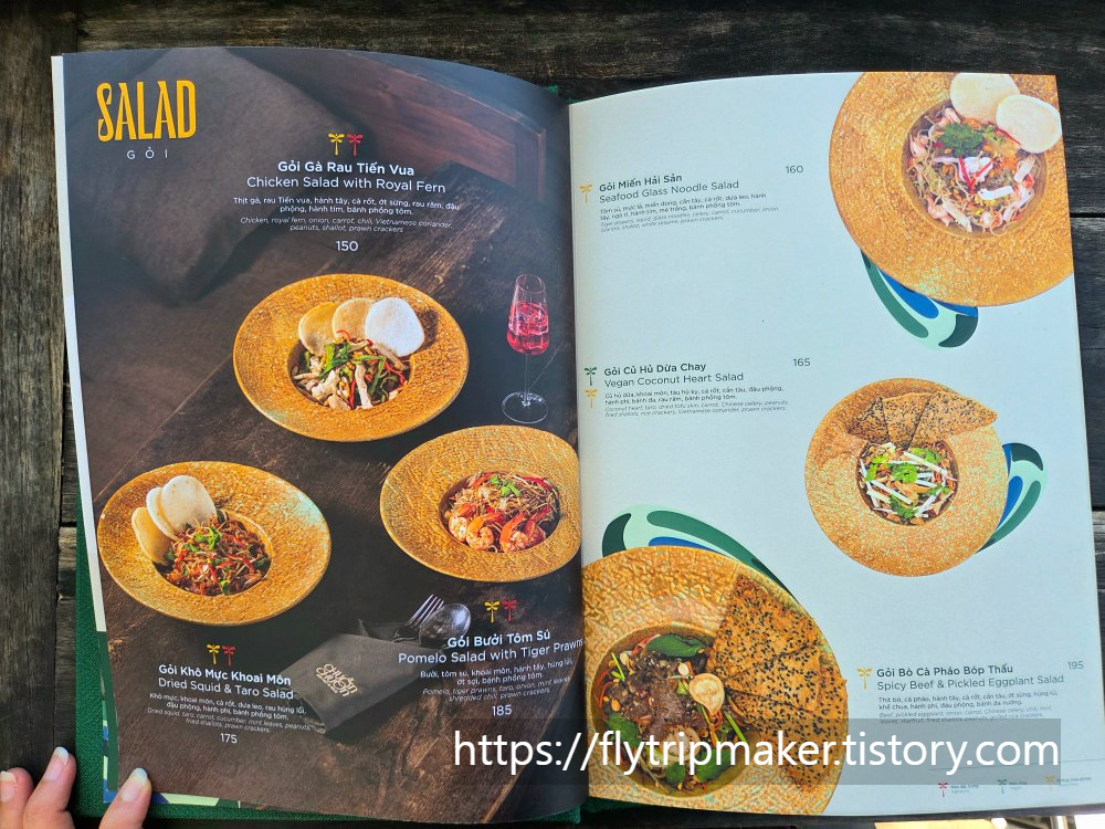 #쭈온쭈온 카페