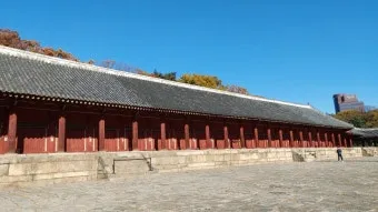 종묘사직 뜻 유래 역사_27