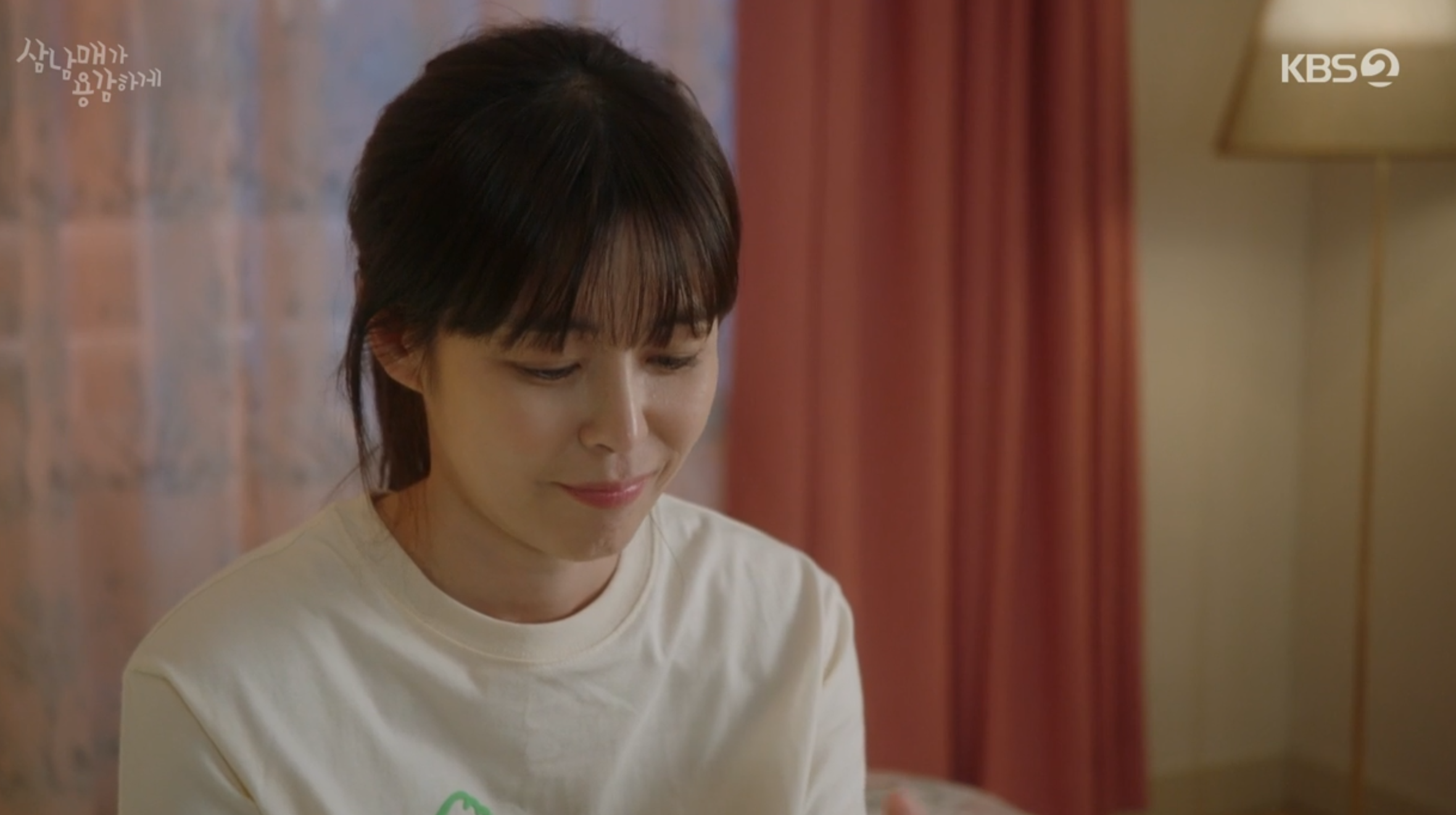 삼남매가 용감하게 4회 줄거리 및 5회 예고