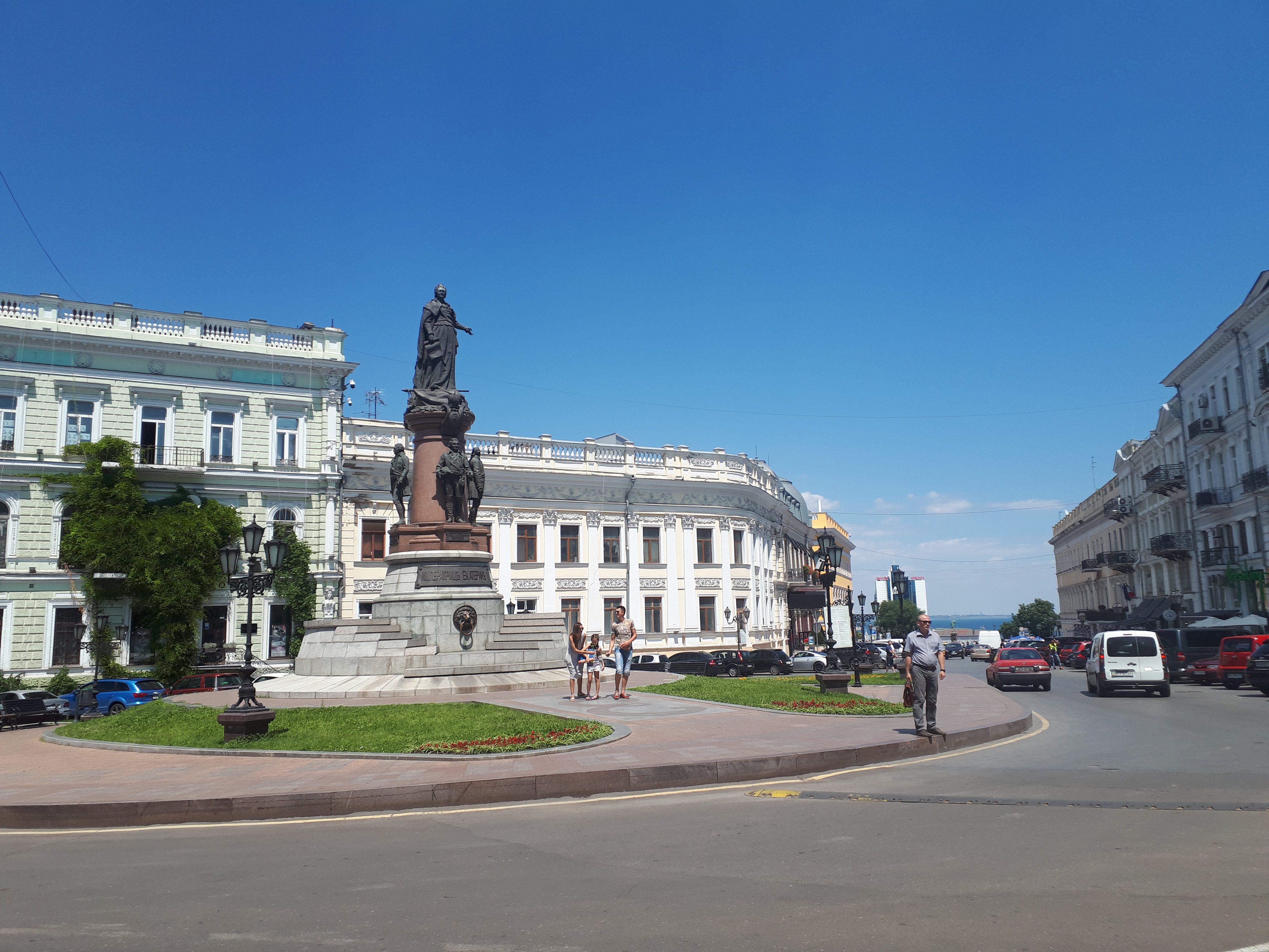 우크라이나 오데사 좋은 날의 광장