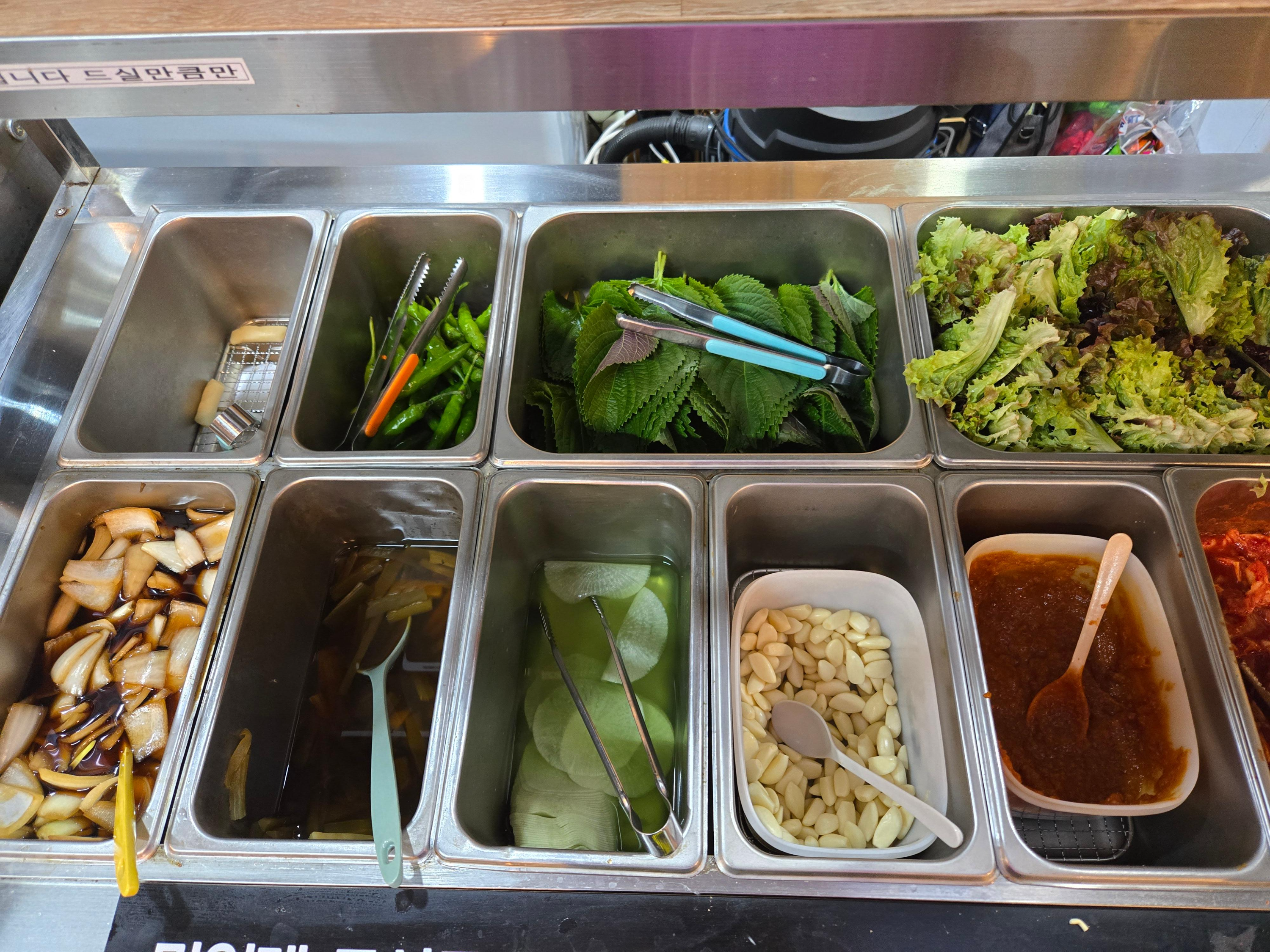 셀프바