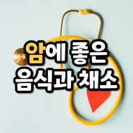 썸네일 입니다.