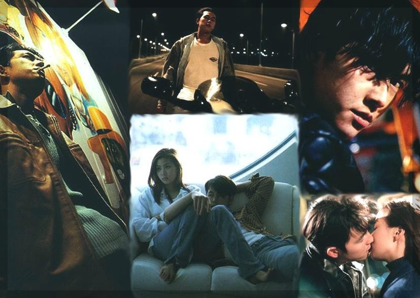 영화 비트, 태양은 없다 재개봉