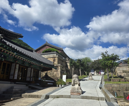 화엄사
