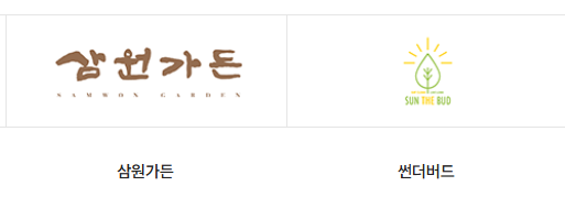 신세계 상품권 외식