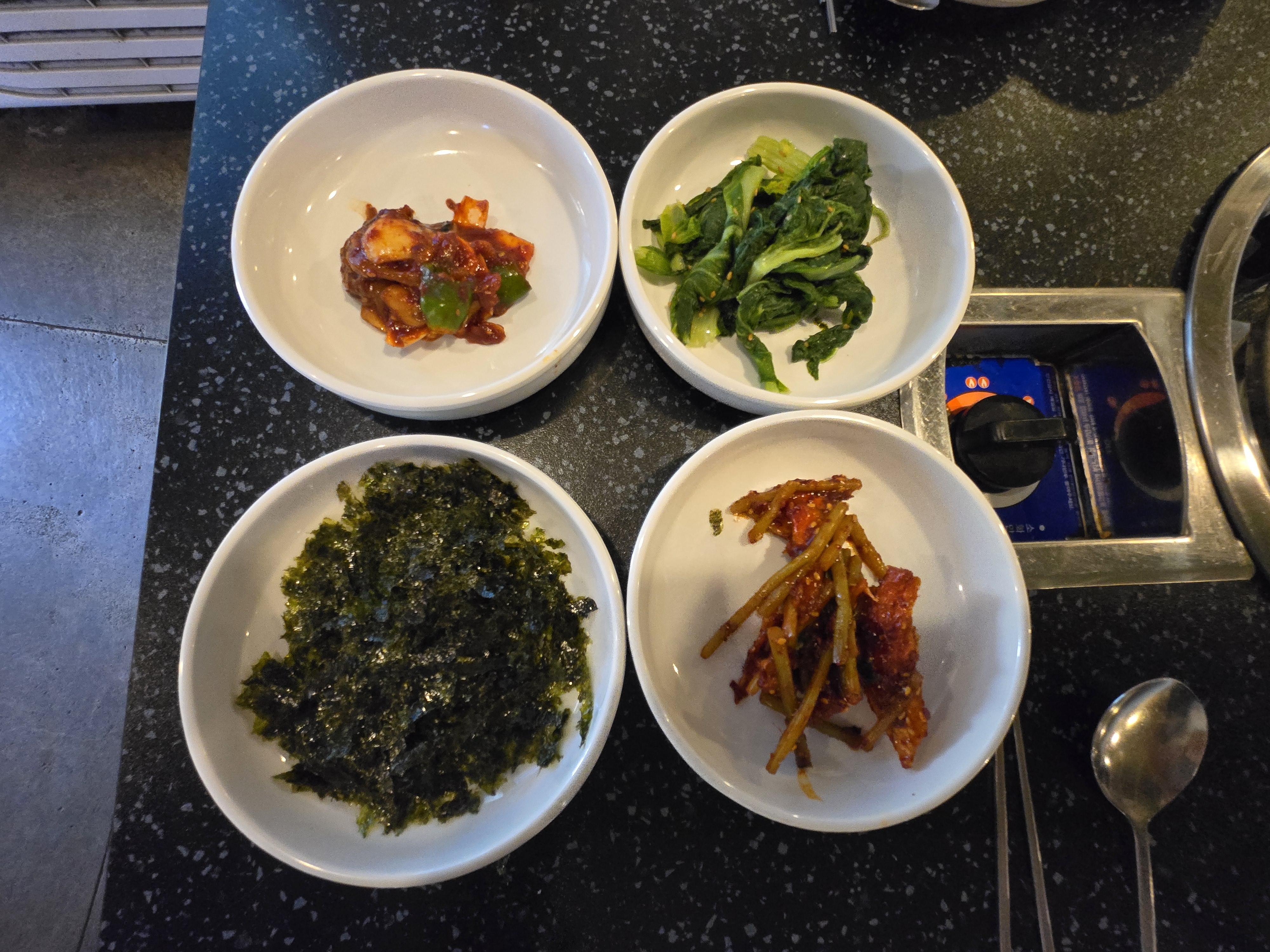 수성구 욱수동 맛집 욱수골 굴다리식육식당 반찬