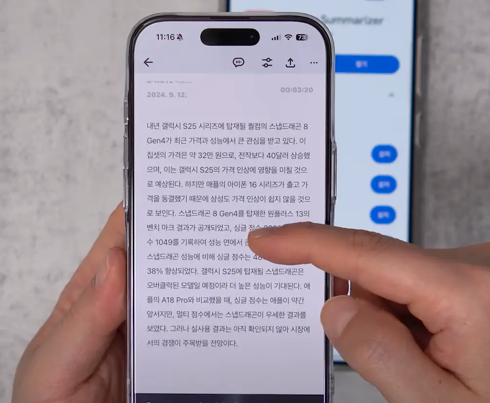 사진6