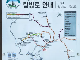 덕유산 등산코스 자세한 등산지도와 계절별 주의사항 2025_5