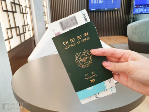 여권 재발급 온라인 신청