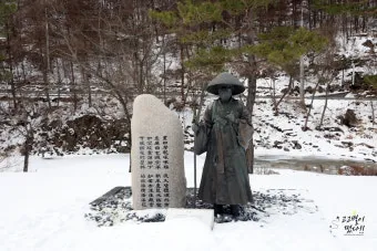 조선시대 방랑 시인 삶 시 김삿갓 역사_11