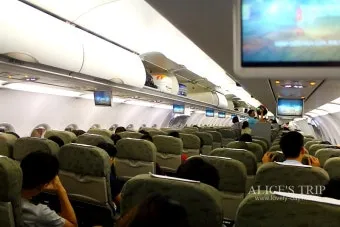 베트남 국내선 항공권 예약 완벽 가이드 베스트 팁_20