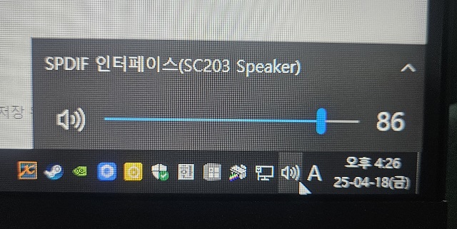 X32나 M32가 PC에서 인식되지 않을 때