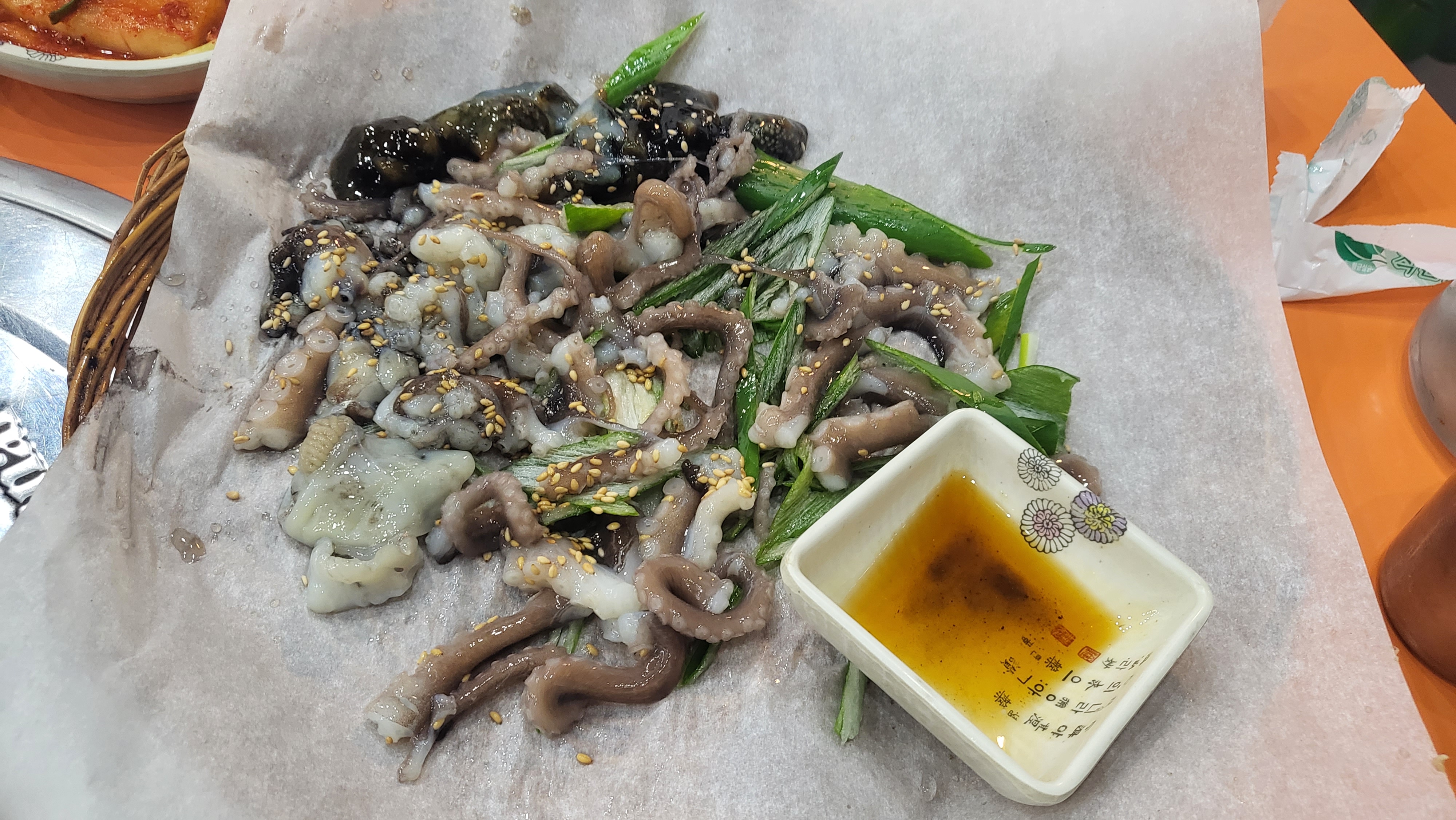 산낙지