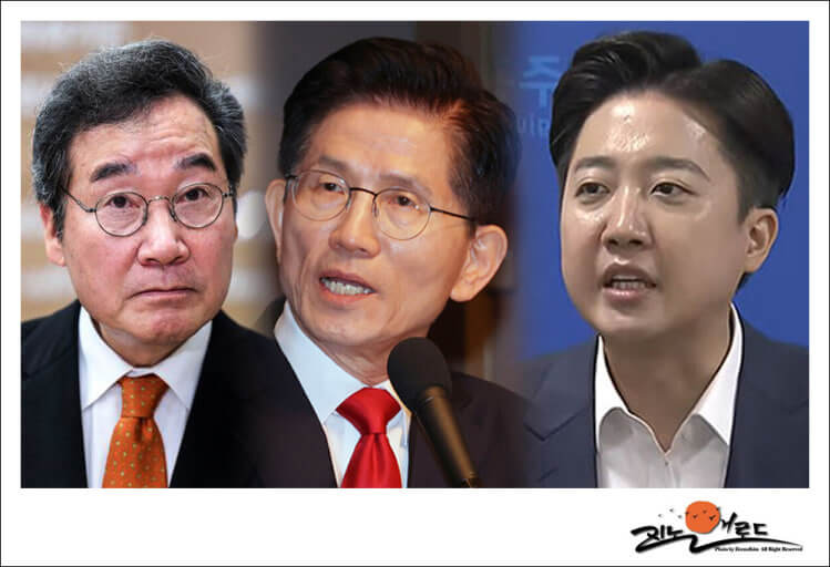 이낙연, "김문수 지지선언"