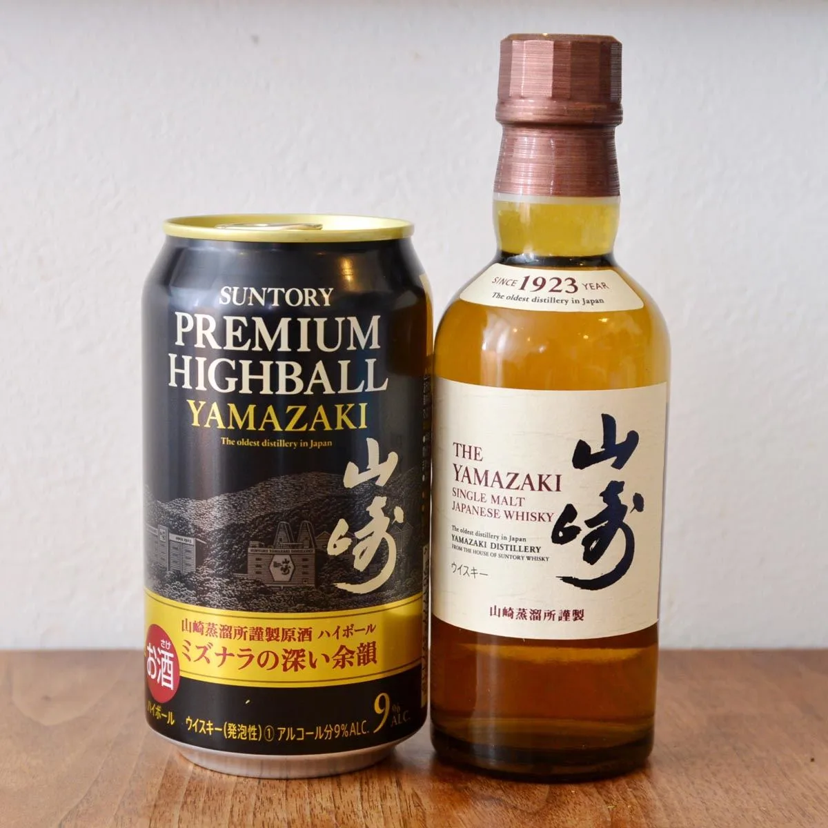 산토리(SUNTORY) 프리미엄 하이볼 야마자키