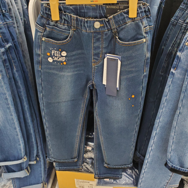 밍크기모청바지