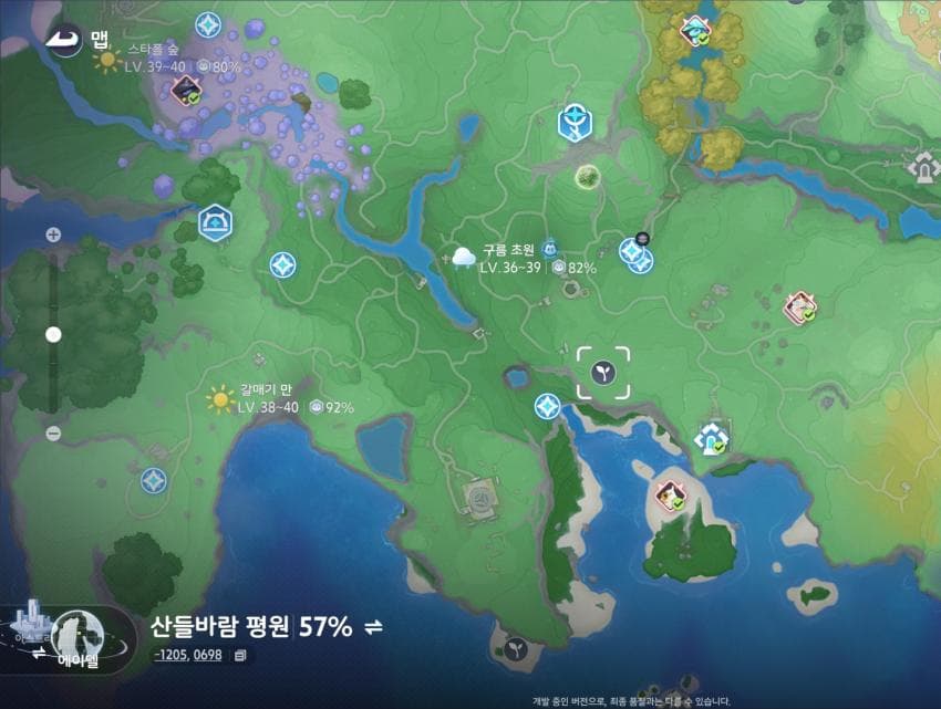애니모 산들바람 평원 구름 초원 지도 지맥 결정 무리 위치 확인
