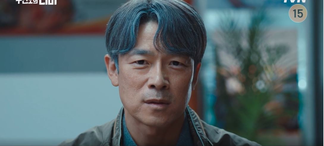 무인도의디바_8회